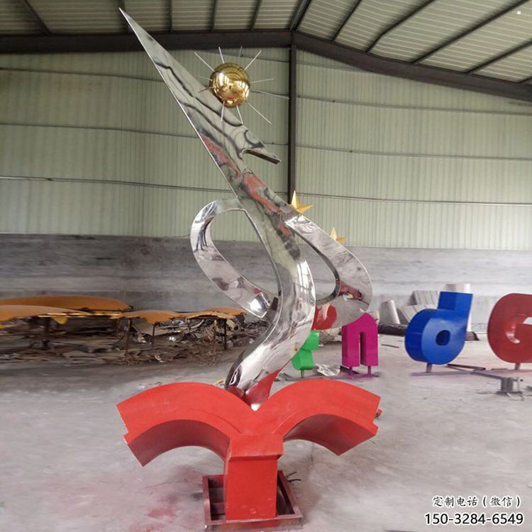 雕塑書籍景觀制造，街景小品，不銹鋼書籍雕塑優價