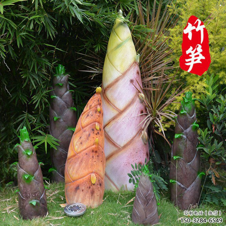 竹筍雕制造商，室外軟裝，不銹鋼竹筍雕塑生產商
