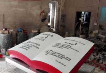 書籍雕塑承接，彩繪工藝，玻璃鋼書籍雕塑訂做廠家