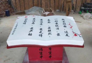 書籍雕塑指用，景觀雕塑，玻璃鋼書籍雕塑點(diǎn)擊