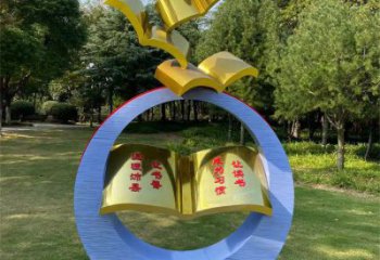 藝術書籍雕塑觀賞型，街景小品，不銹鋼書籍雕塑廠家常用