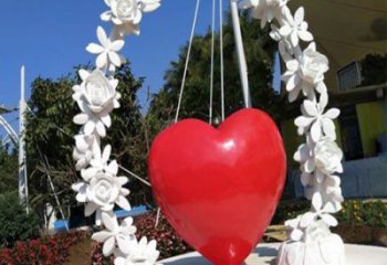 大型心形球雕塑