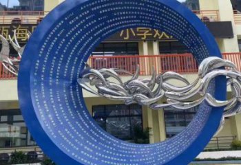 制造圓環雕塑供需，鋼管組合，烤漆圓環雕塑供應