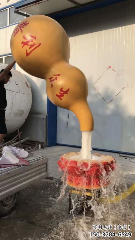 廈門企業(yè)葫蘆雕塑