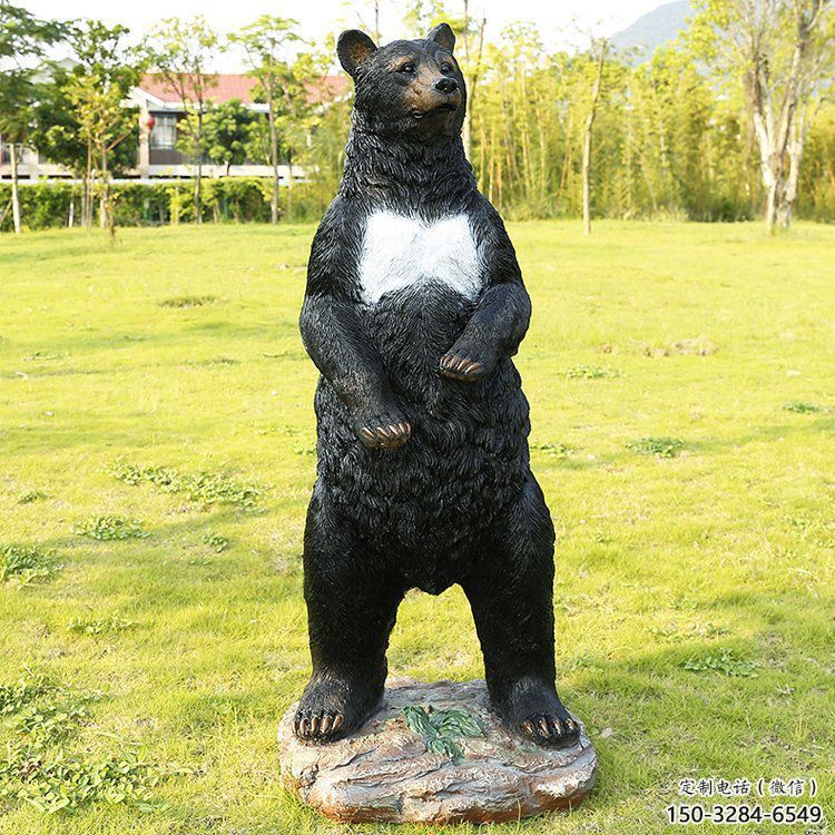 平?jīng)鼋值篮谛艿袼埽抡鎰游锏袼埽陪~效果