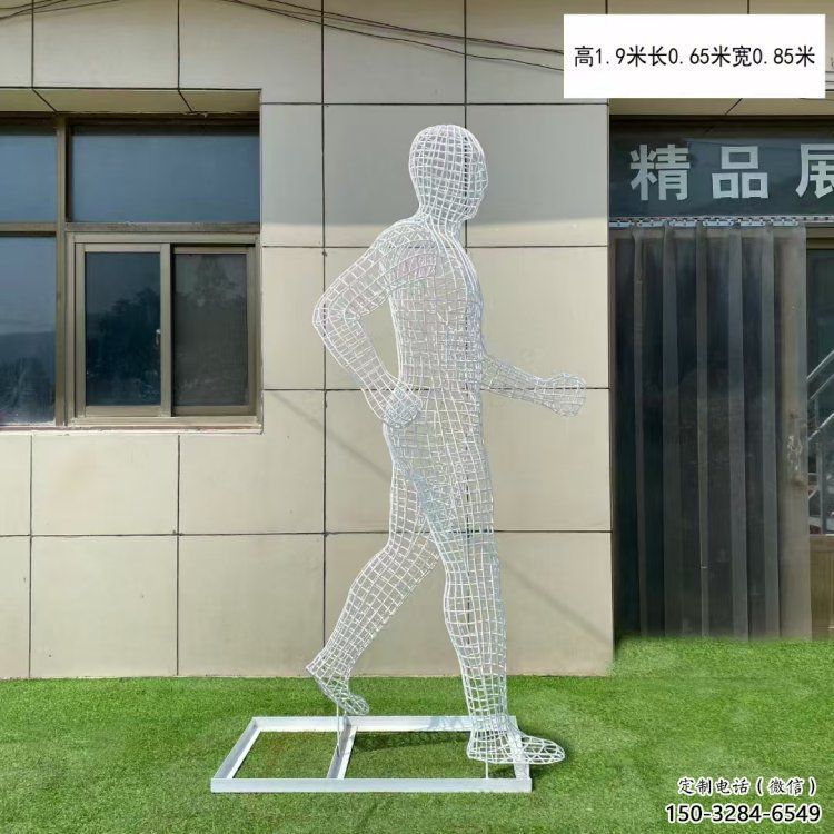 蘭州鏤空運(yùn)動(dòng)員雕塑服務(wù)商，美陳雕塑，鐵藝體育人物雕塑精選