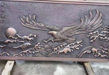 武威老鷹浮雕訂做，景區(qū)雕塑，鍛銅動(dòng)物浮雕定價(jià)