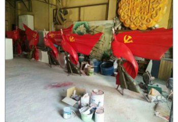 珠海園林國旗雕塑，噴漆黨建雕塑，烤漆形式