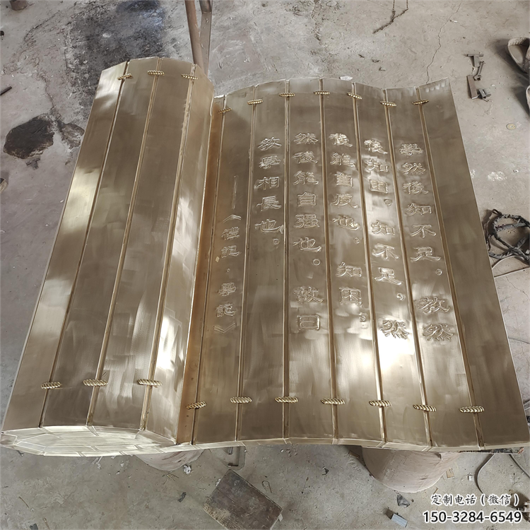 小河金屬浮雕制作，鑄銅組合，公共校園浮雕廠家