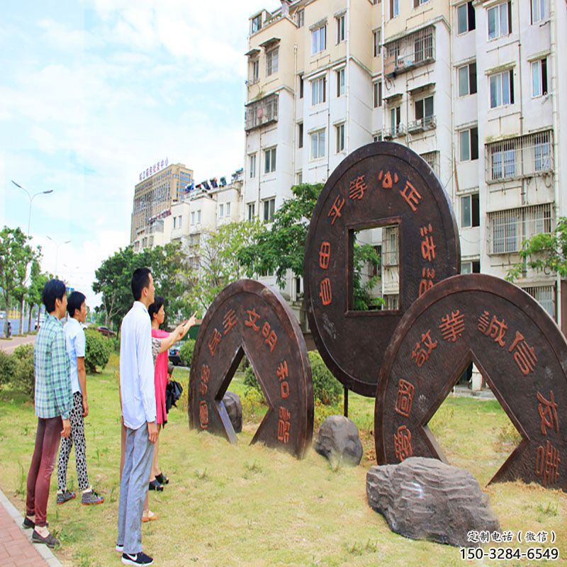 東方大型古幣雕塑