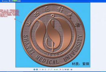 定安噴漆?；盏袼?/>
                    <strong>定安噴漆?；盏袼?/strong>
                  </a>
                </li>
                                <li>
                  <a href=