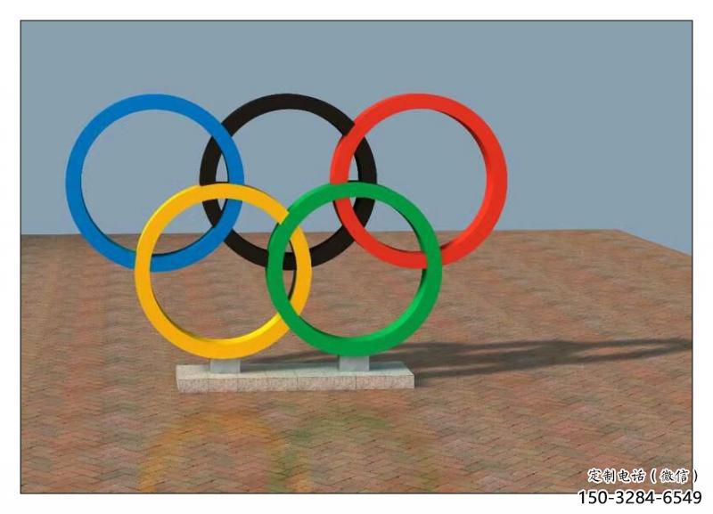 動力五環不銹鋼雕塑，現代景觀擺件，烤漆工藝制作