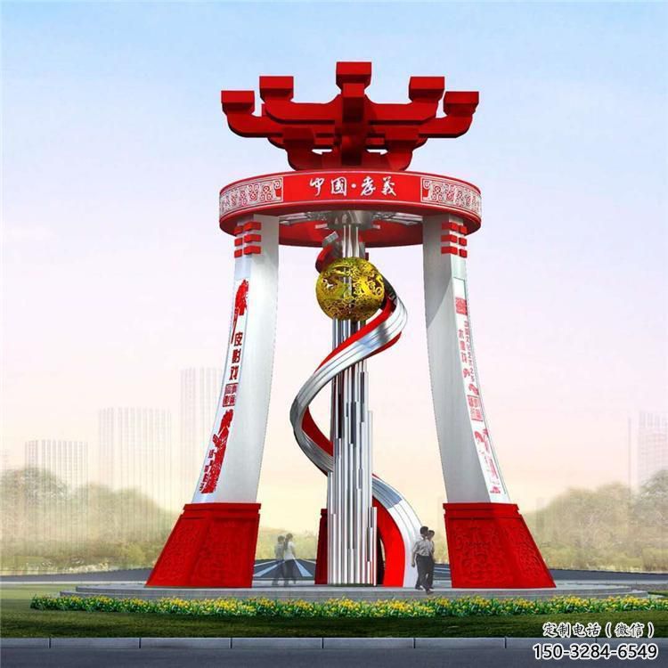 雙鴨山城市精神堡壘雕塑，地標文明建筑不銹鋼雕塑