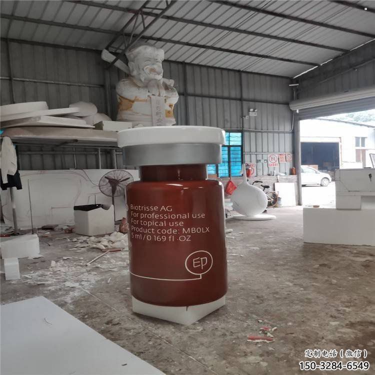 荊州瓶子雕塑批發(fā)，景觀雕塑，主題玻璃鋼藥瓶子雕塑標準