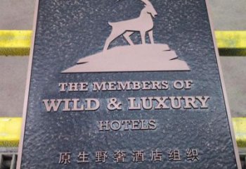 七臺河景觀浮雕服務商，美陳雕塑，墻體浮雕廠家精選