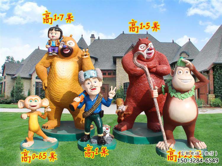 長沙廣場維尼熊雕塑，卡通水景雕塑，抽象效果