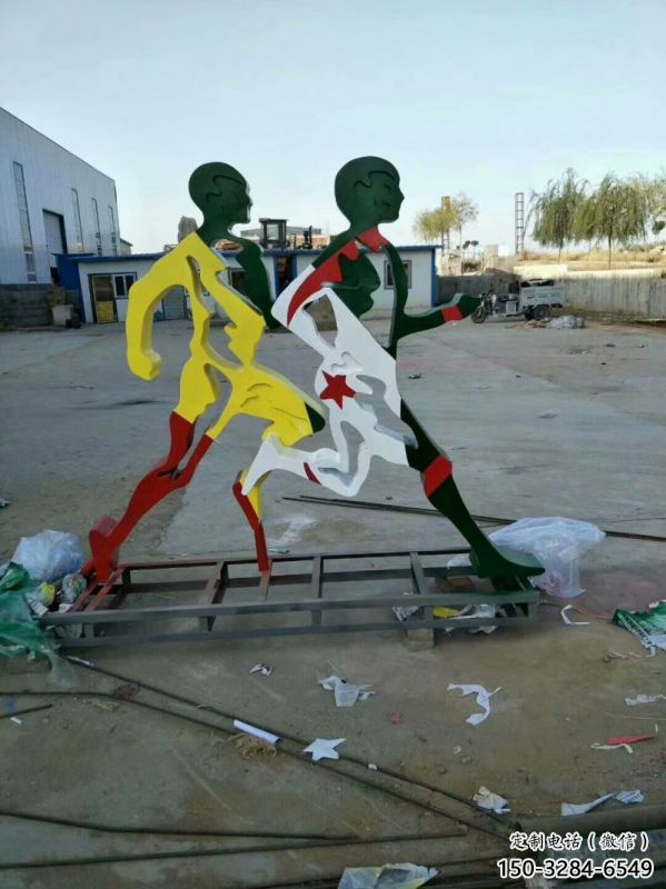 九臺賽跑雕塑，鏤空工藝制作，不銹鋼烤漆體育人物雕塑