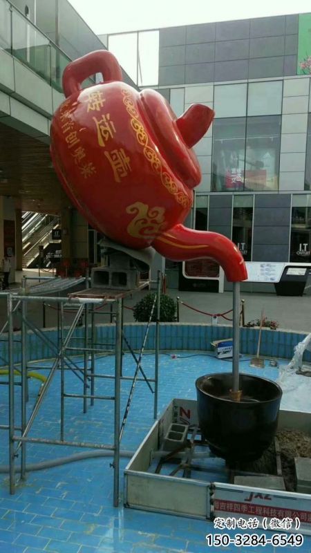 宿遷鐵藝水景天壺雕塑，噴泉雕塑，抽象天壺雕塑制作