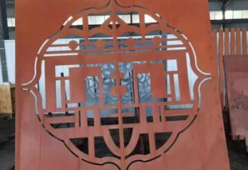 岳陽鏤空景墻雕塑，耐候鋼鏤空工藝設(shè)計(jì)