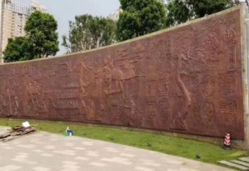 通化鍛鋼浮雕精選，露天雕塑，景觀鍛銅浮雕制作公司