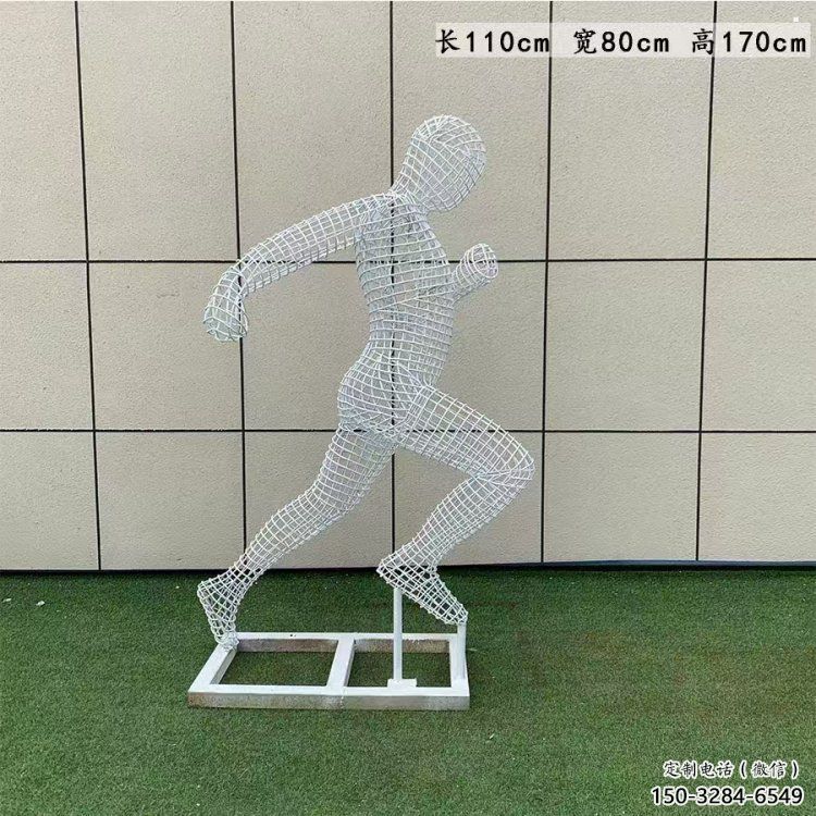 阿拉善盟鏤空運(yùn)動(dòng)員雕塑訂做，城市雕塑，鐵藝體育人物雕塑廠