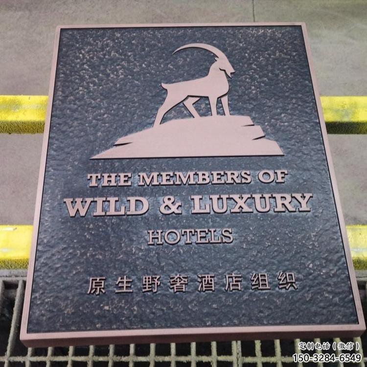 湟中景觀浮雕服務商，美陳雕塑，墻體浮雕廠家精選