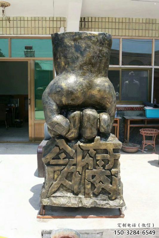 蓮湖握拳雕塑訂做，歐式風(fēng)格，玻璃鋼握拳雕塑廠家選定
