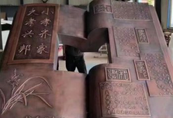 和平銅書本雕塑廠家，彩鋼制作，鑄鋼銅書本雕塑制作