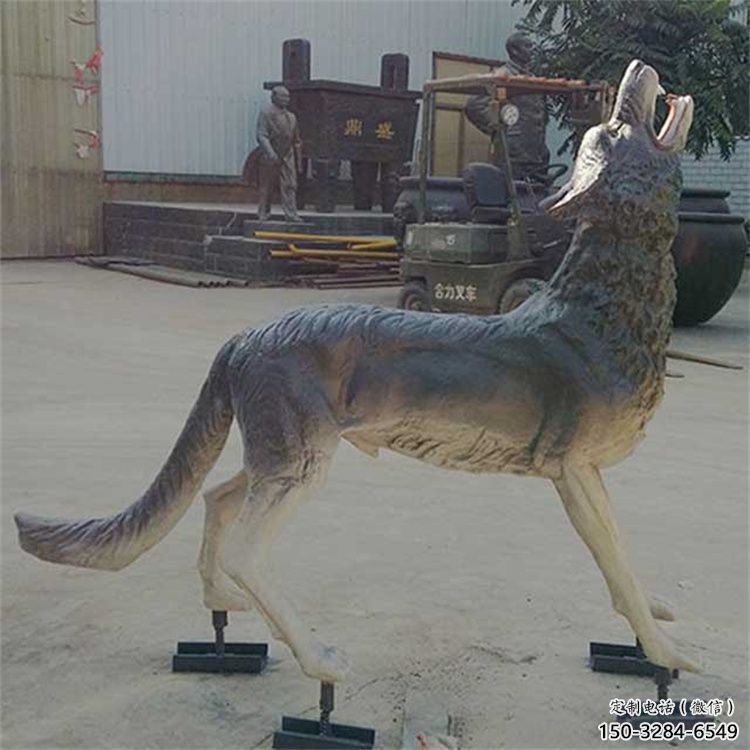 上城銅狼雕塑廠家，銅雕動物狼，仿真工藝制作