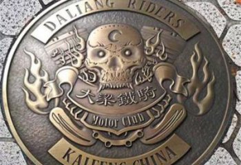 昌吉鑄造?；盏袼?/>
                    <strong>昌吉鑄造校徽雕塑</strong>
                  </a>
                </li>
                                <li>
                  <a href=