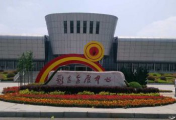 玉溪企業(yè)標(biāo)識(shí)拱門雕塑，不銹鋼地標(biāo)大門雕塑生產(chǎn)