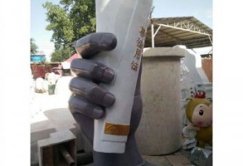 拱墅手卷雕塑優選，室外雕塑，玻璃鋼手卷雕塑優選