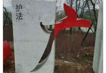 臺州鏤空文字雕塑