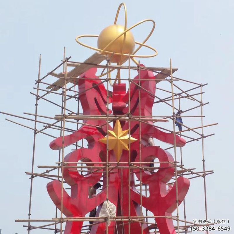 萬盛景觀科技之星雕塑選用，美陳雕塑，抽象不銹鋼科技之星雕塑標準